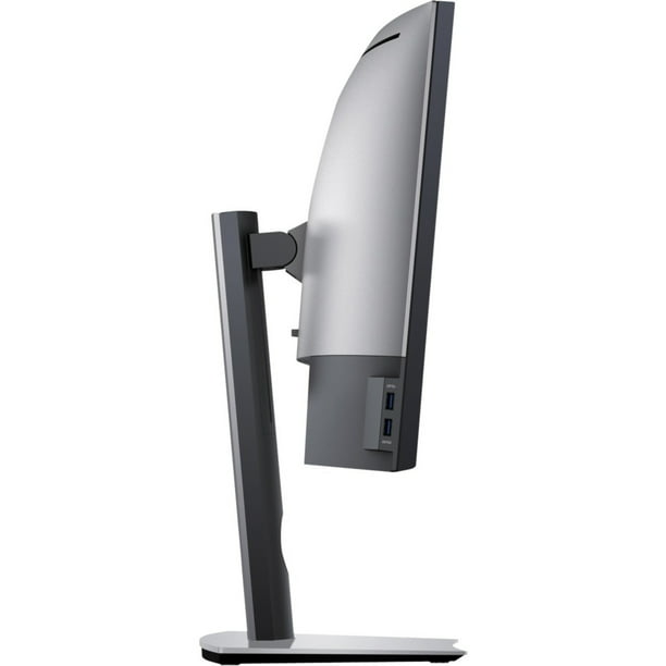 Dell UltraSharp Curved Monitor - U3417W - Walmart.com
