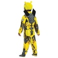 thumbnail image 3 of Disguise Toddler Boys' Transformers Rise of the Beasts Bumblebee Muscle Jumpsuit Costume - Size 2T, 3 of 4
