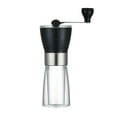 thumbnail image 2 of Manual Coffee Grinder 1PC Ceramic Burr Mill for Espresso & Pour Over 2.36x2.36x6.69in,Adjustable Coarse to Fine Grind Portable Hand Crank Brewer, 2 of 6
