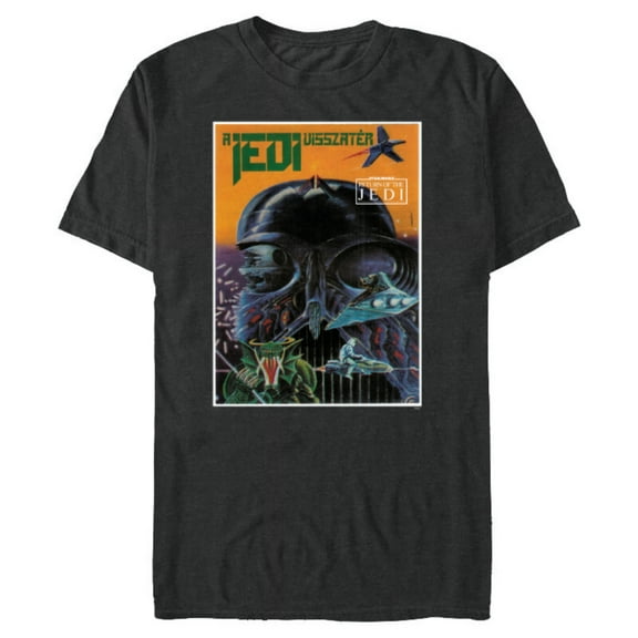 Star Wars Return of the Jedi Hungarian Movie Poster - Short Sleeve Blended T-Shirt for Adults - Customized-Dark Heather