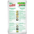 thumbnail image 2 of Maseca Gluten Free Instant Corn Masa Flour 4 lb, 2 of 5