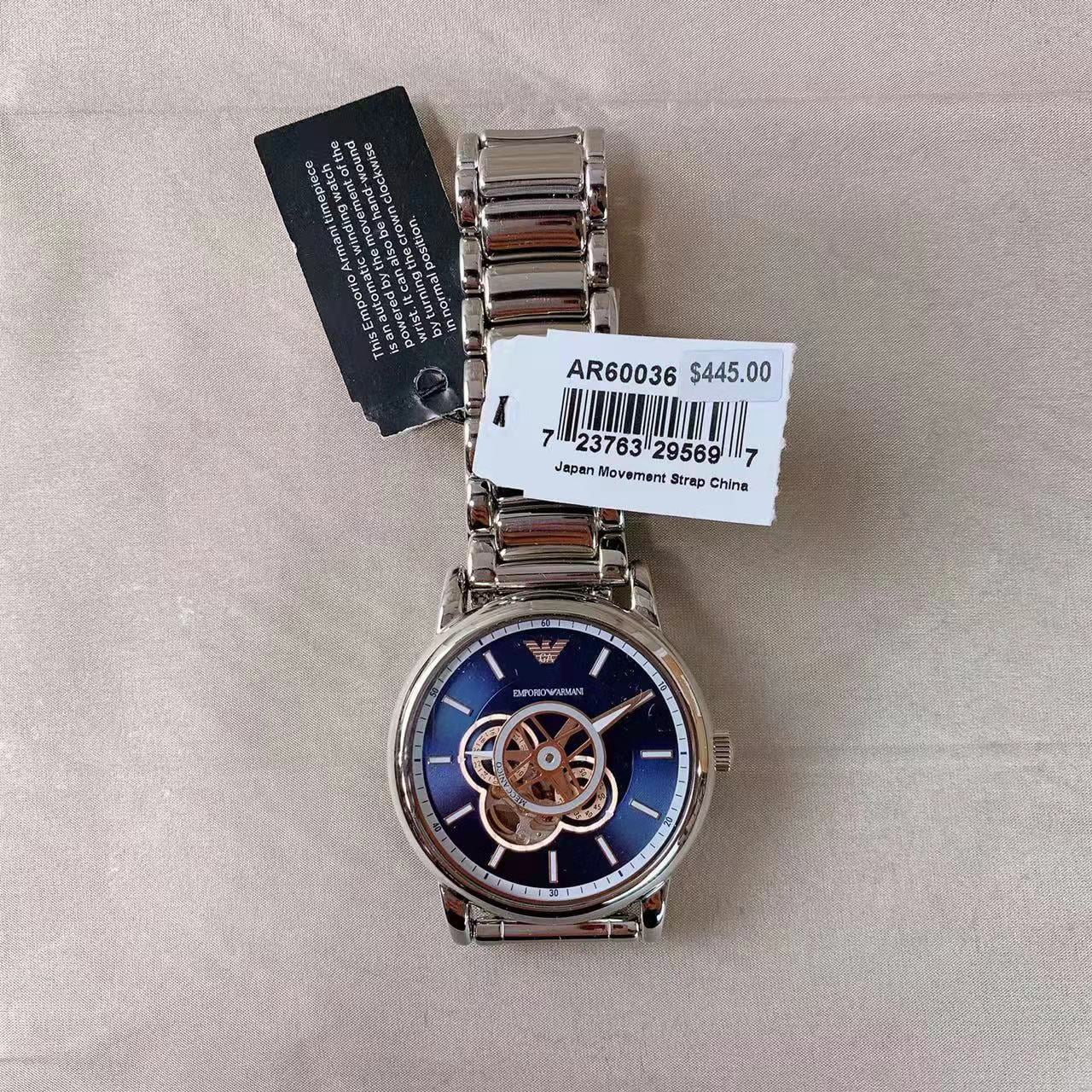 Emporio 7-1363 EMPORIO ARMANI AR-0209 クォーツ腕時計 Armani 0539 