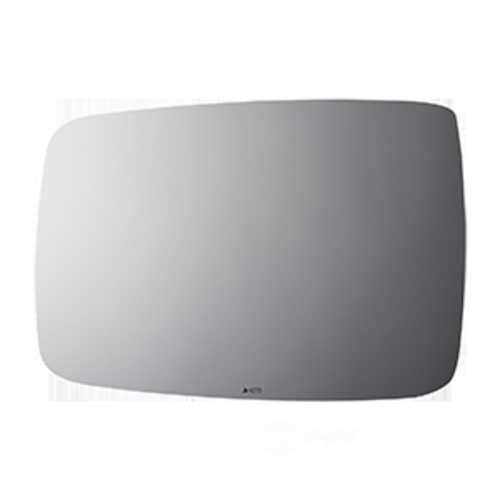Burco Side View Mirror Replacement Glass - Clear Glass - 4273