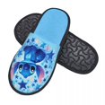 thumbnail image 2 of Zapatillas de casa de dibujos animados de Anime Stitch con estampado personalizado para mujer, pantuflas suaves y cálidas de espuma viscoelástica, zapatos esponjosos para interiores y exteriores, 2 of 5