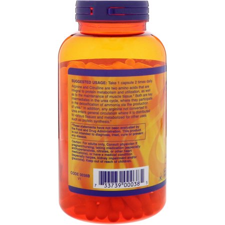 アルギニン&amp;シトルリン 500mg / 250mg 240粒 NOW Foods (ナウフーズ) ナウスポーツ