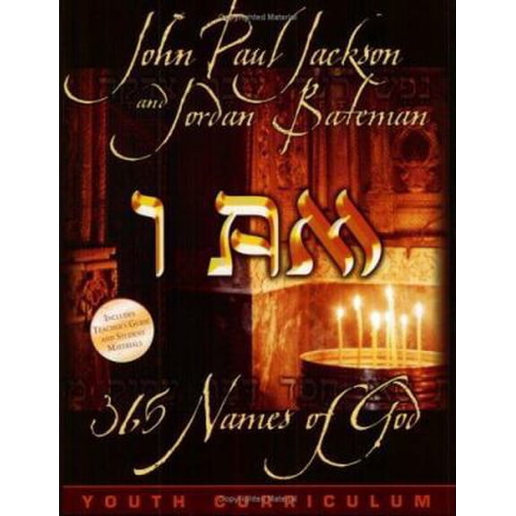 Pre-Owned I AM: 365 Names of God Youth Curriculum (Paperback) 158483093X 9781584830931