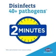 thumbnail image 5 of Clorox Healthcare  VersaSure  Cleaner Disinfectant Wipes, 6.75" x 8", 85 Count Canister, Pack of 6, 5 of 9