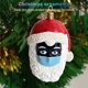 thumbnail image 5 of Adorno de árbol colgante de Navidad Escudo facial Colgantes de Papá Noel (negro) Likrtyny Para estrenar, 5 of 8