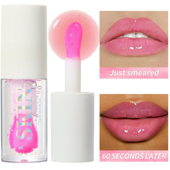Clearance!DHALL Lip Glosses Lip Oil Lip Oil Color Changing Moisturizing And Moisturizing Lip Lines Lips Warm And Lips And Like Lip Oil