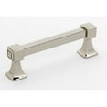 thumbnail image 4 of Alno A985-3-CHBRZ Cube 3" Cabinet Pull Chocolate Bronze, 4 of 6