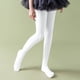 thumbnail image 1 of Cowsor Toddler Baby Girls Winter Fleece Lined Leggings Knit Thick Warm Full Length Tights Basic Velvet Pants, 1 of 7