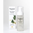 thumbnail image 4 of Espuma Limpiador Facial Veganis 150ML, 4 of 6