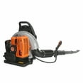 thumbnail image 2 of Flmtop 1 Set Leaf Blower 2-Stroke Engine Multi-purpose 63 Cubic Centimeter High Strength Snow Blower for Outdoor, 2 of 11