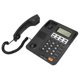 thumbnail image 1 of CID Telephone, LCD Display Clear Sound Office Telephone Professional Design Multifunctional For Home For Office, 1 of 8