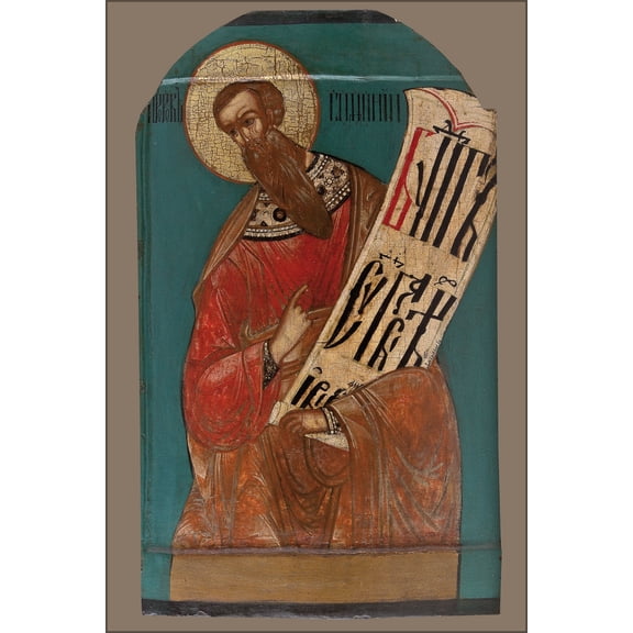 24"x36" Gallery Poster, Icon of Zephaniah 17th c., North Russia, priv. coll
