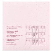 Dasique Eyeshadow Palette, 18 Berry Smoothie, 1 Count