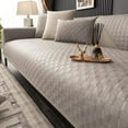 thumbnail image 1 of Granjero Gordo Funda de sofá antideslizante segmentada con rejilla de gamuza sintética, adecuada para proteger muebles, gris claro, 36 x 70 pulgadas, 1 of 5