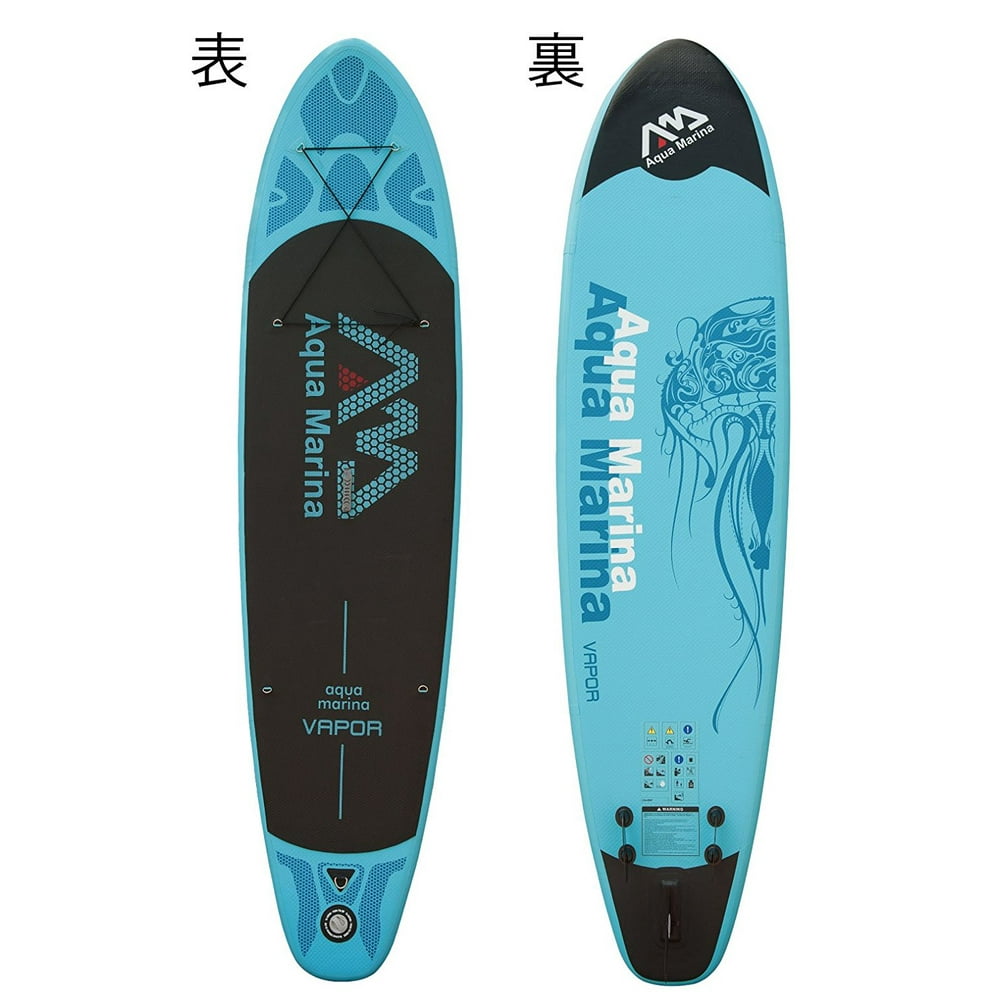 Aqua Marina Vapor 10. Inflatable Stand Up Paddle Board
