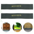 thumbnail image 1 of Minkissy 2Set Outdoor Sandbag for Flood Control Multicolor Fabric 47.16X7.86X0.12in, 1 of 6