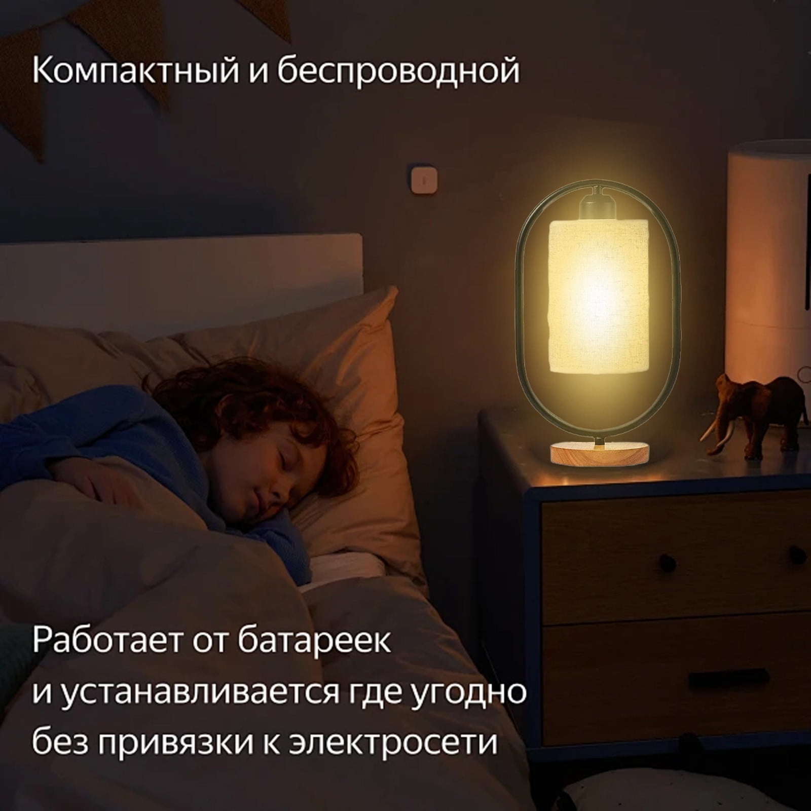potrochi Small Table Lamp for Bedroom - Bedside Lamps for Nightstand, Minimalist Night Stand Light Lamp with Round Linen Fabric Shade, Desk Reading Lamp for Kids Room Living Room Office Dorm