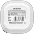 thumbnail image 4 of (6 pack) Cesar Classic Loaf in Sauce Wet Dog Food, Top Sirloin Flavor, 3.5 oz. Easy Peel Trays, 24 Count, 4 of 15