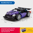 thumbnail image 1 of Amyove Racing Car Building Blocks Assembled Sports Car Building Bricks Model Educational Toys For Boys, 1 of 9