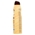 thumbnail image 5 of Hawaiian Tropic Silk Hydration Continuous Spray Sunscreen SPF 15 6 oz, 5 of 5
