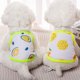 thumbnail image 3 of Chaleco Suspender ropa para perros ropa de verano para mascotas gato bichon Fa fight Pomeranian cachorro ropa MFZFUKR BST3016914-3, 3 of 6