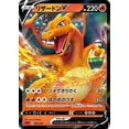 thumbnail image 1 of Tarjeta Pokemon Charizard V (única carta japonesa), 1 of 1