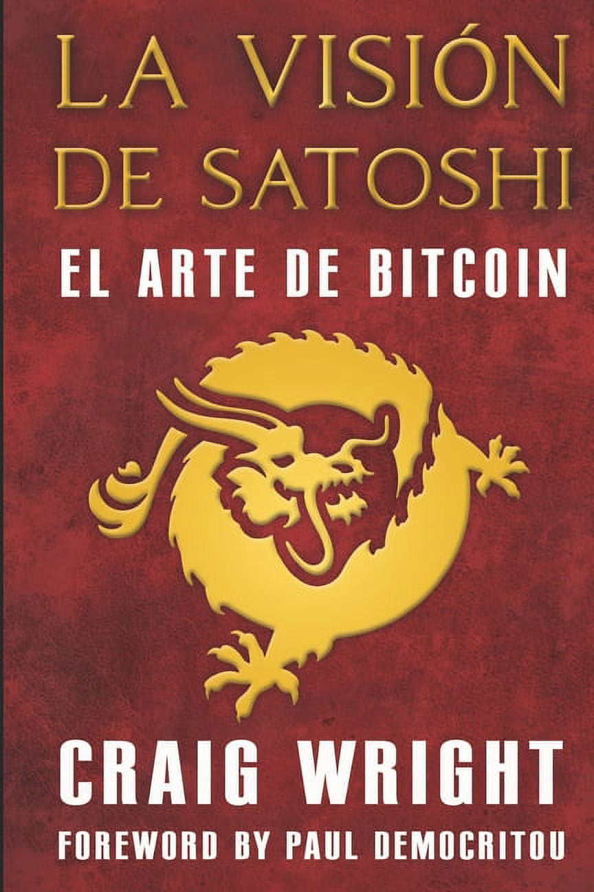 Hero/Villain: Satoshi: The Man Who Built Bitcoin, (Paperback) - Walmart.com
