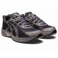thumbnail image 1 of Size 10.5 - ASICS Gel 1130 RE Obsidian Grey, 1 of 6