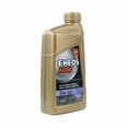 thumbnail image 4 of ENEOS ENO3902-300 1 qt. Racing Street Oil, 4 of 4