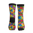 thumbnail image 2 of Unisex Autism Awareness Puzzle Piece Pattern Novelty Ankle Socks Colorful ComfortSoft Lightweight Sports Athletic Socks, 2 of 7