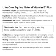 Ultracruz Equine Natural Vitamin E® Plus, 2 lb
