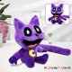 thumbnail image 5 of Figuras de acción de anime kawaii, animales sonrientes, juguetes de peluche, rayuela, gato, siesta, muñecos de peluche suaves, juguetes para niños, regalo de Navidad y Halloween, 5 of 5
