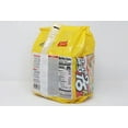thumbnail image 3 of Paldo Fun & Yum King Lid Ramen The Jumbo Pack Instant Noodles With Flamed Beef Soup Flavor (Box 40 Pack), 3 of 6
