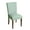 Teal, variant on HomePop Parson Dining Chair(single pack)