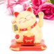 thumbnail image 1 of Gato de la Fortuna que Ondea con Energía Solar Decoración de Escritorio para Coche Regalo Gato de la Suerte Japonés para el Hogar Tiendas de Coches Exhibición de la ANGGREK Otros, 1 of 8