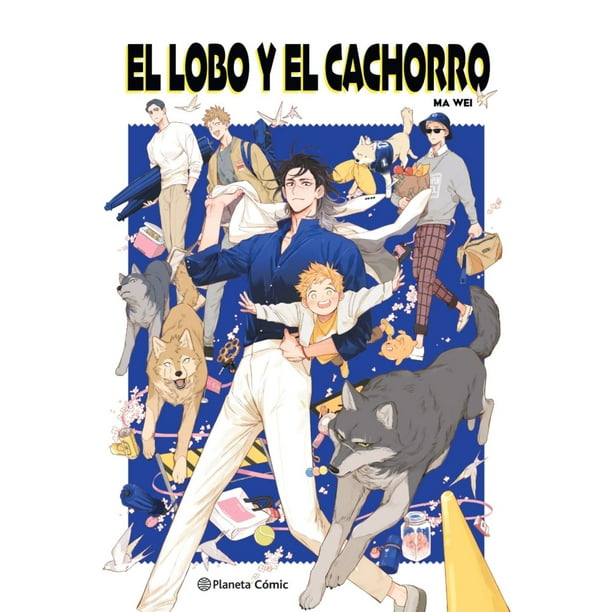 El Lobo Y El Cachorro Editorial Planeta Mexicana Sa De Cv INTERMEX Comics No. 0001