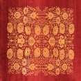 thumbnail image 1 of Ahgly Company Indoor Square Oriental Orange Industrial Area Rugs, 3' Square, 1 of 4