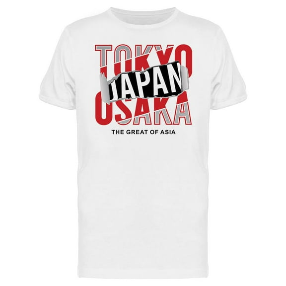 Tokyo Osaka Japan Design T-Shirt Men -Image by Shutterstock, Male Small