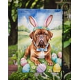 thumbnail image 3 of Dogue de Bordeaux Easter Egg Hunt Garden Flag 11.25 in x 15.5 in, 3 of 5