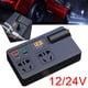 thumbnail image 3 of Inversor de corriente para coche de 120 W, 12/24 V CC a 220 V, PD, 30 W, USB-C, puerto USB dual, Y0F7, 3 of 7