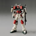 thumbnail image 2 of Bandai Hobby R03 Buster Gundam HG 1/144 Scale Model Kit, 2 of 3