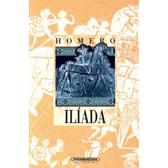 Pre-Owned Ilmada (Paperback) 9583006394 9789583006395