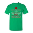 thumbnail image 1 of Always Be Yourself Unless You Can Be An New Mexican Map Star DT Adult T-Shirt Tee, 1 of 2
