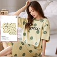 thumbnail image 1 of Pijama de punto de algodón con estampado de nubes para mujer, conjunto de dos piezas de manga corta, ropa de dormir de dibujos animados, Verano, 1 of 4