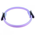 thumbnail image 2 of Yoga Circle, Dual Grip Fitness Ring, Home Exercise Equipment Resistance Sports Tool For Build Muscle Body Shaping, 2 of 8