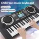 thumbnail image 1 of Teclado de piano para niños - Teclado de instrumento musical de piano electrónico de 37 teclas, 1 of 8
