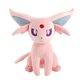 thumbnail image 1 of Nuevo producto de la serie Pokémon Fairy Eevee Ye Eevee Ice Eevee Sun Eevee Moon Eevee peluche, 1 of 5